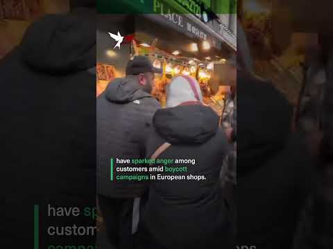 A Foreign Affair | Israel (2017)