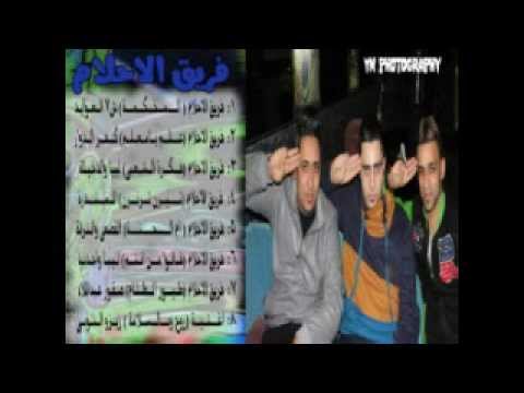 اغنية روح بالسلامة زيزو النوبى