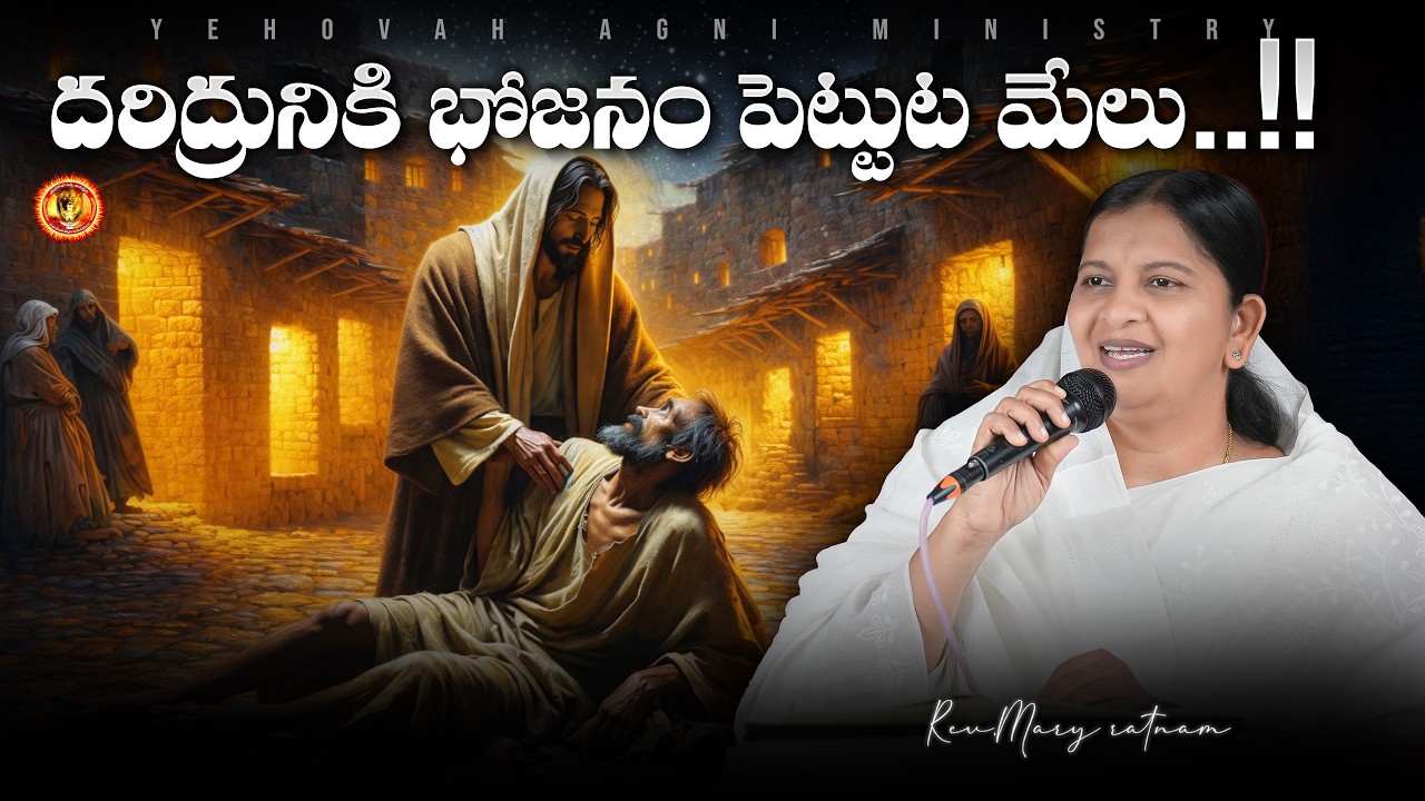 Благословение Святого Духа || 28.02.2026 // Преподобный д-р Мэриратнам // СЛУЖЕНИЕ ЙЕХОВЫ АГНИ, Х...