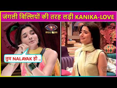 Bigg Boss 20 Update: Kanika Ne Lovepreet Ke Shakal Par Kiya Comment, Amrapali Hui Gussa
