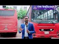 এই ৩টি ভুল এড়িয়ে যেতে পারলে, তুমিও ঢাকা বিশ্ববিদ্যালয়ে চান্স পাবে!