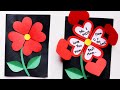 Mother's Day Card Making for Kids/How to make Mother's Day Card in 10 minutes/ Mother's Day Craft