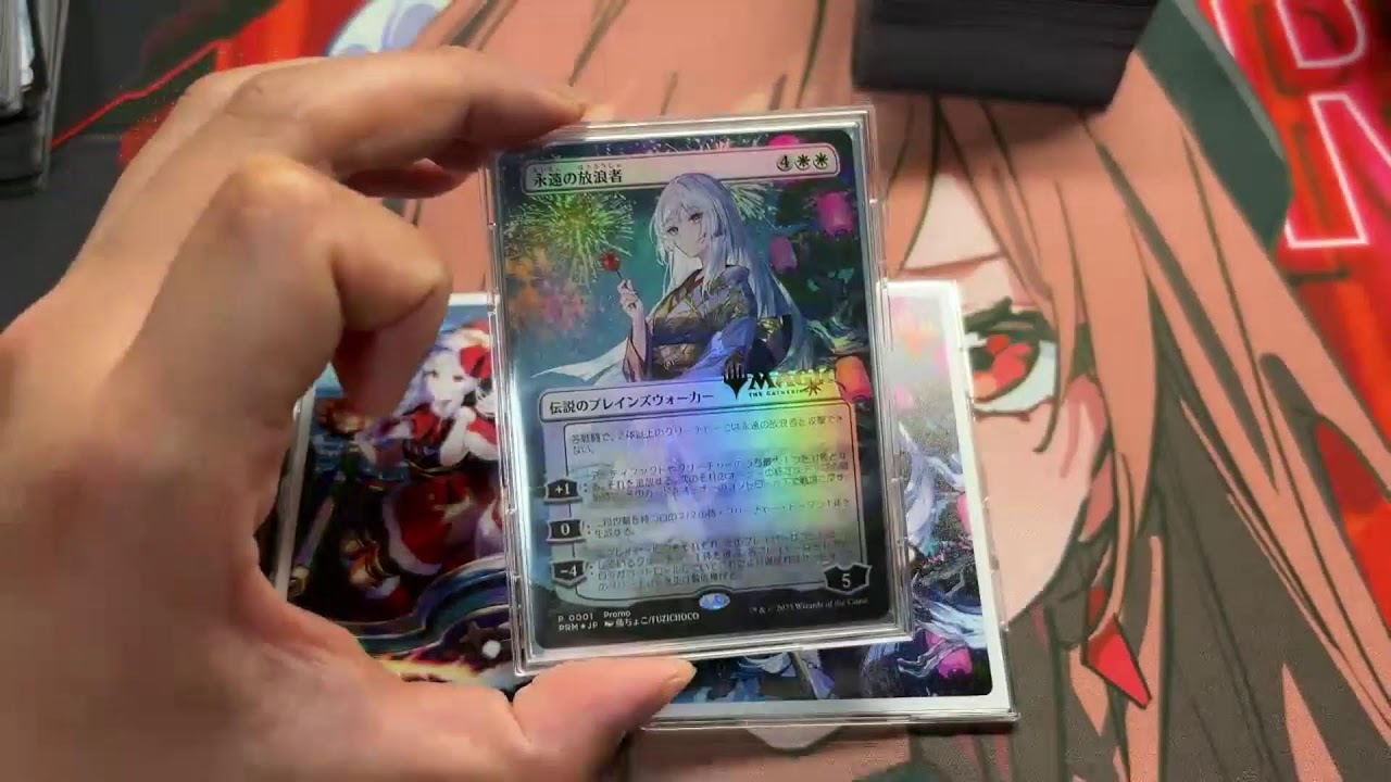 Mystery booster 2 新品未開封 2箱 Mystery Booster 2』の内容｜読み物｜マジック：ザ・ギャザリング 日本