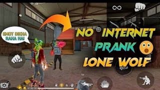 no internet prank lone wolf (free fire) lol emot rvinj ❤️ please spote 🥺
