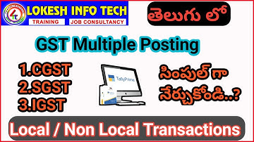 Tally Prime I GST Transactions Recording Multi Tax Slabs in Telugu I Local& Non Local State |