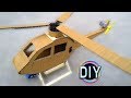 coolest Cardboard Helicopter (VERY EASY) | The DIY Channel