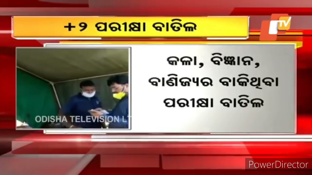 +2 exam batil free fire WhatsApp status