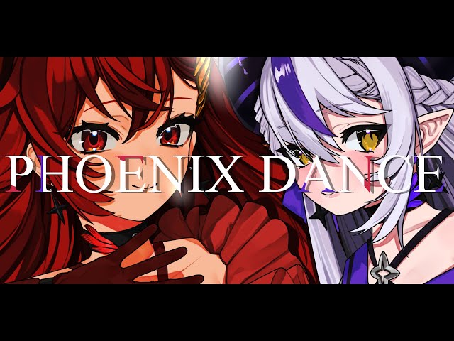 PHOENIX DANCE / AZALEA Covered by ドーラ×ラプラス・ダークネスのサムネイル