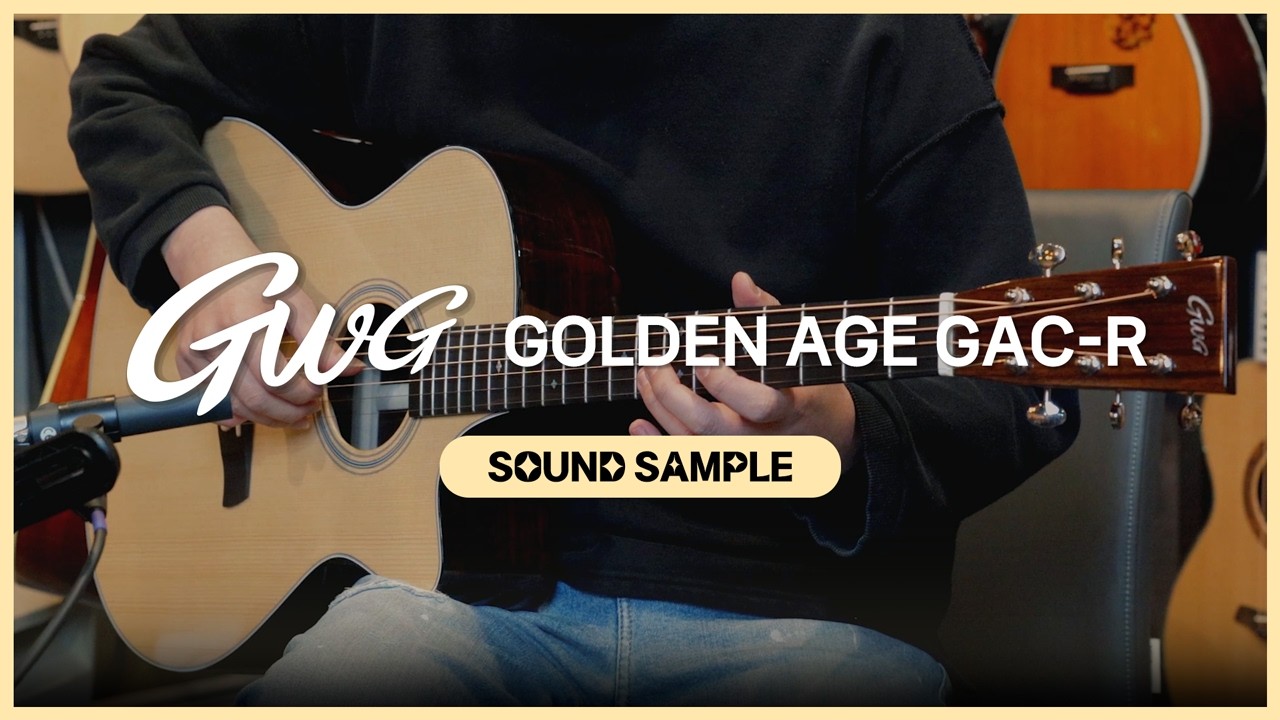 지우드(Gwood) GWG GAC R Sound Sample 이탈리안 스프루스/인디언 로즈우드 올솔리드