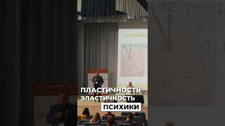 Почему Будущее Не Впереди, А Всегда Рядом? Ответ Доктора Психологических Наук Тахира Базарова