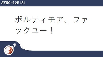 KTANE - How to - SYNC-125 [3]