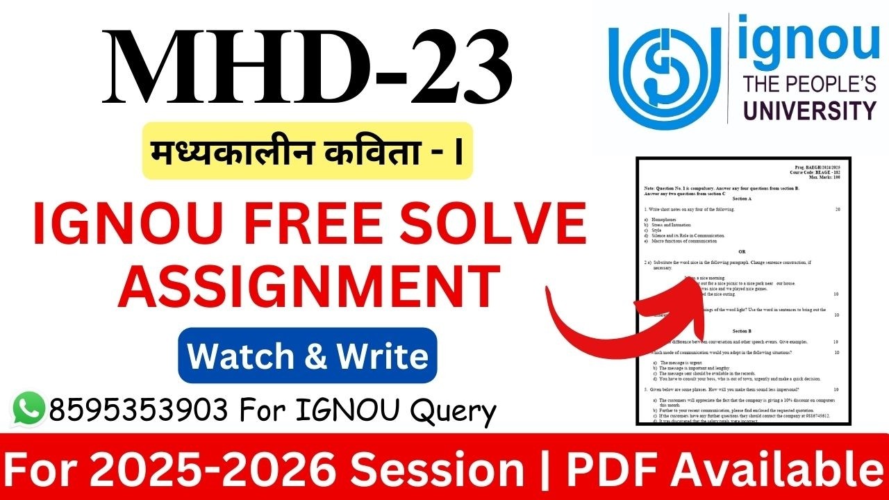 IGNOU MHD-23 2025-2026 Solve Assignment | IGNOU Free Solve Assignment 2025-2026 | IGNOU |