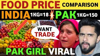 FOOD PRICE INDIA VS PAKISTAN, INDIAN PRODUCTS IN PAKISTAN, PAK GIRLS REACTION ON INDIA, REAL TV