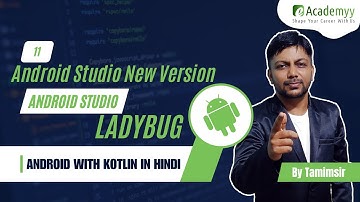 Android Studio