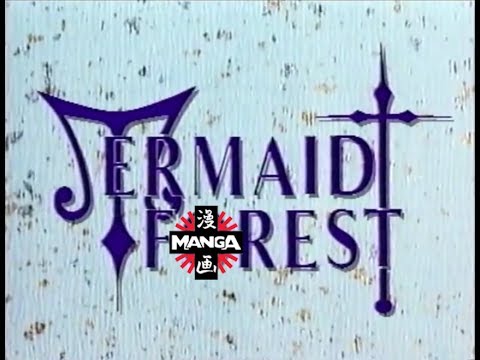 Download Rumic World Mermaid Forest Ova Trailer By Manga Video Youtube Desktop Wallpaper Get Wallpaper Rumic World Mermaid Forest Ova Trailer By Manga Video Youtube Free