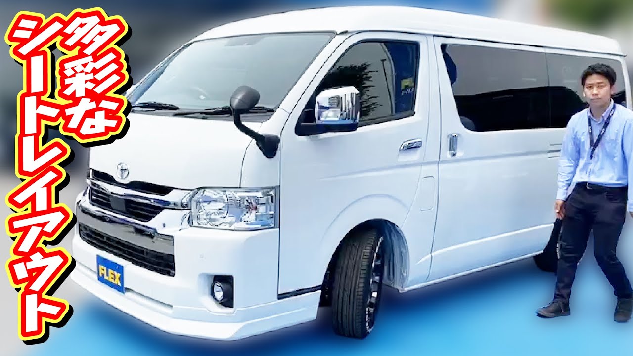 新色追加！ハイエース後席用テーブルlot46車中泊 楽天市場】【7月中旬入荷予定】ハイエーステーブル 折り畳み式