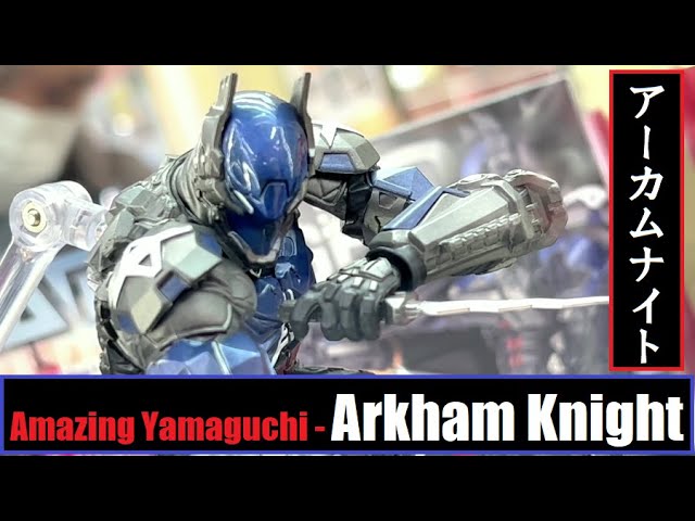 KHL   Amazing Yamaguchi   Arkham Knight by Kaiyodo Revoltech 海洋堂    アメイジングヤマグチ   アーカムナイト   アクションフィギュア