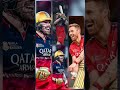 RCB power