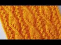 تريكو غرزة آجور +شرح مكتوب knitting lace stitch