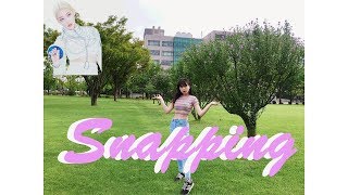 [Kpop In Public Challenge] Chung Ha(청하) _ Snapping Dance Cover By Zena [Skku Samsung Library]