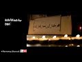 وعلينا نحن ان نحيا كما نشاء تناغم هارموني وعلينا نحن ان نحيا كما نشاء تناغم هارموني