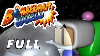 Bomberman World FULL (1080p PS1)