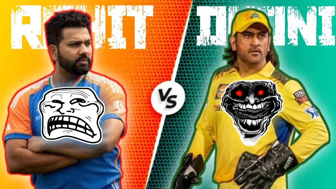 Rohit Sharma Vs MS Dhoni | Troll Face | Highest Score in Career - YouTube