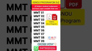 Ignou assignment Mscmacs available 2026/ IGNOU Assignment arrived MSCMACS #ignou_mmt01 #MSCMACS #mmt