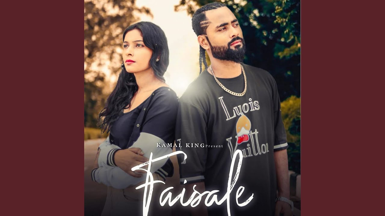 Watch Faisale on YouTube Watch Faisale on YouTube
