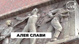 ‼️ 9 Мая в Одессе: ситуация на Аллее Славы сейчас. Истории жителей | Odesa.LIVE