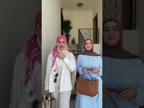 ترند جديد تيك توك رغد فهمي و أمها رغد رغد فهمي تيك توك ترند    