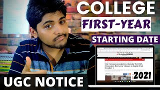 First Year College Starting Date | UGC Notice