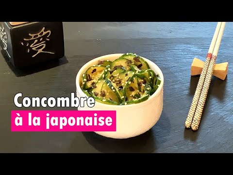 Vidéo: Salade Japonaise Aux Radis Et Concombre