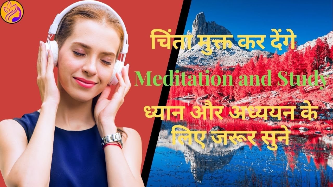 Indian Flute Music for Yoga Divine Meditation Music Background