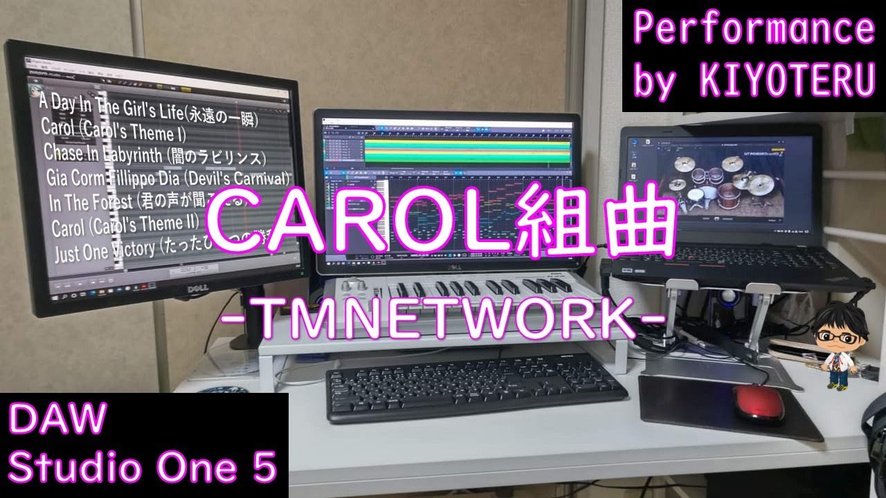 CAROL組曲 -TMNETWORK- - YouTube