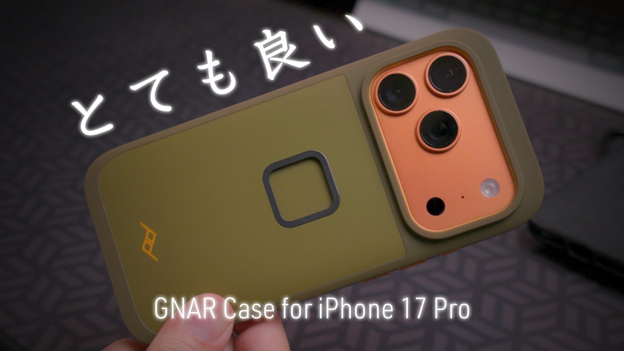 This might have been the right choice. Peak Design GNAR iPhone 17