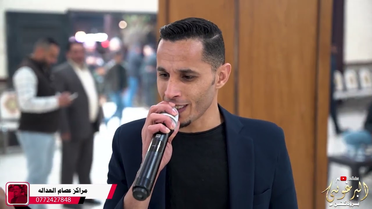 افراح العجارمه  سهرة العريس علي يحيي الحفل الفنان بهاء صبيحي مراكز العداله المجوز عبدالله العمري