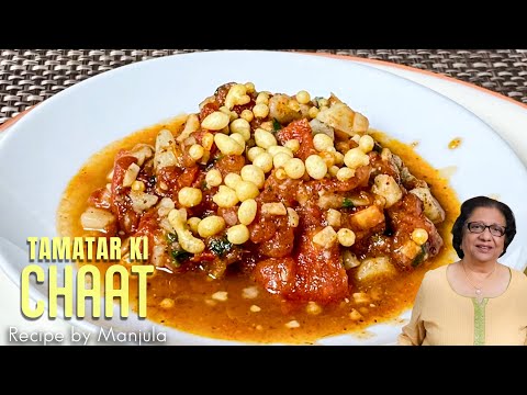 Banaras Tamatar Ki Chaat | Manjula