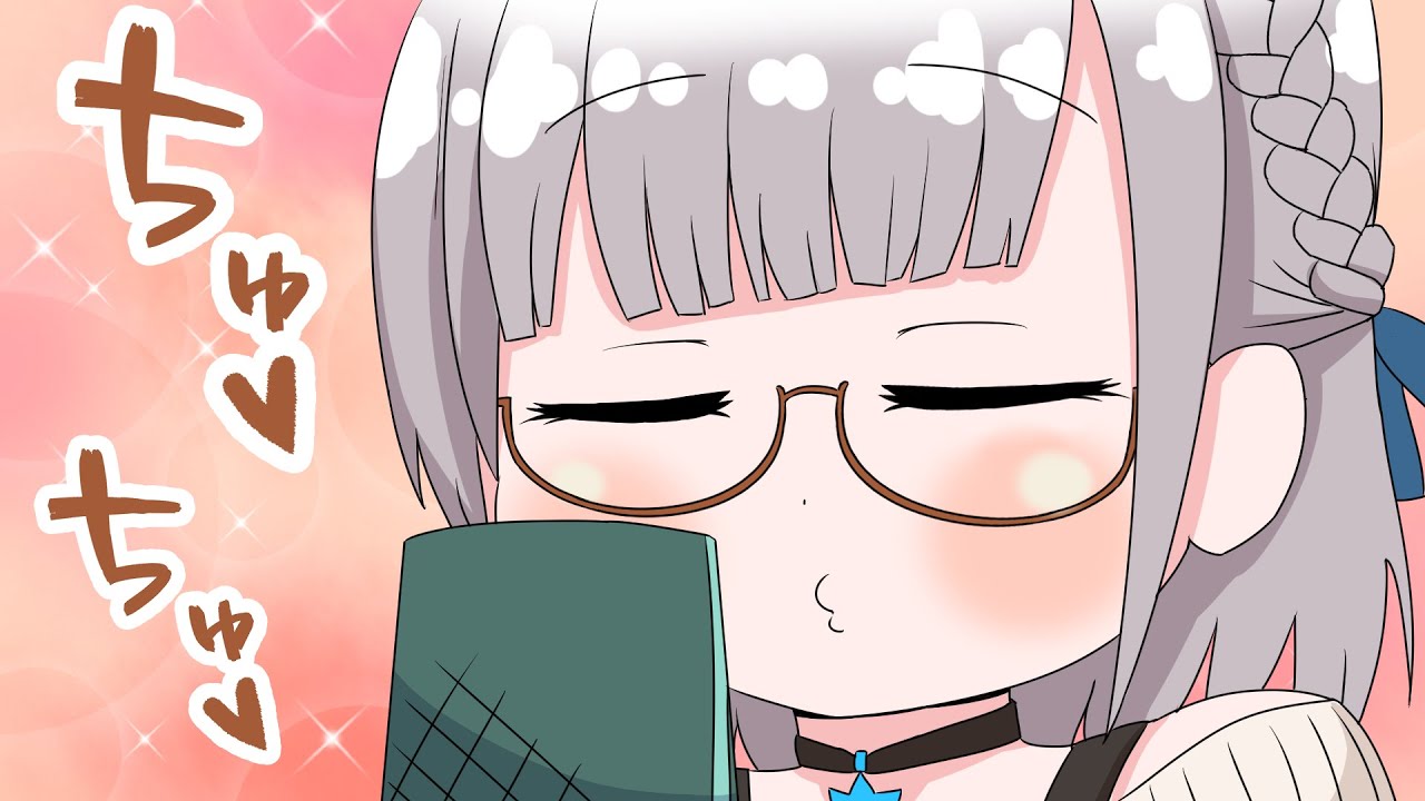 【手描き】高品質のマイクでリスナーにキスするノエル団長【ホロライブ 切り抜き】【白銀ノエル】