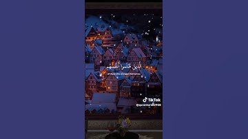 روائع عبدالرحمن مسعد #قرآن_كريم #تلاواتي #حالات_وتس_دينيه