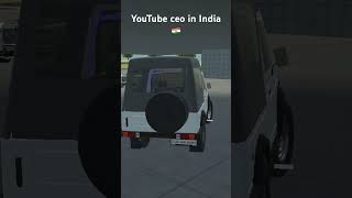 #youtube ceo 👨💼🚔🚨#indiantractorsimulatorlite #games #indiantractor3d #gaming #police