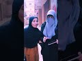 صديق السوء مريم عماد 