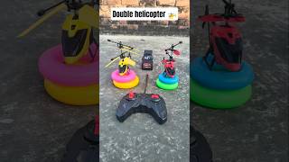 Double Helicopter Flying Test On The Ring Itz Amezing