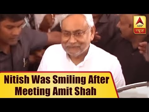 Nitish Kumar was smiling after meeting Amit Shah but keeps mum