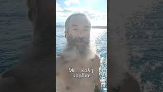 #Μαντινάδες #Υγεία #Δύναμη #Αισιοδοξία #καρδιά #Μαντινάδα #Ευάγγελος #Crete #Κρήτη #Evangelos