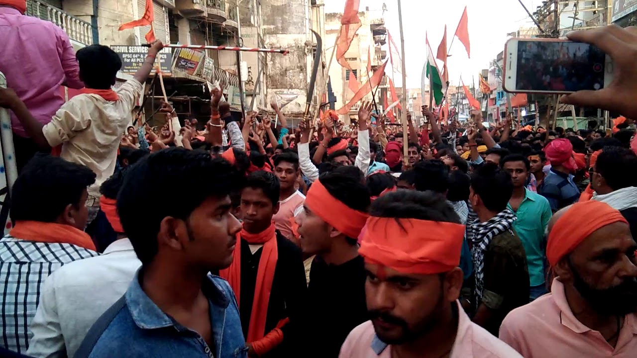 Ramnavmi julus at Aurangabad bihar 2019