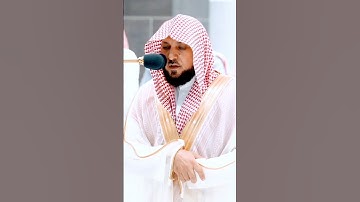 سورة الهمزة ~ ترتيل ناادر جداً💔 للشيخ ماهر المعيقلي أجمل حالات واتس اب قرآن 1444ه‍ـ✨❤