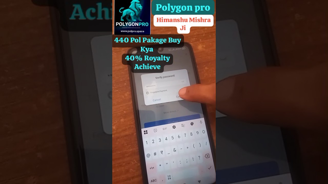 Royalty कैसे ले Polygon pro में ||  how to upgrade package 6th || lifetime 40% रॉयल्टी || pol pro