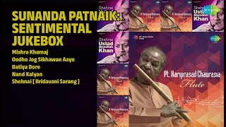      Sunanda Patnaik   Mishra Khamaj