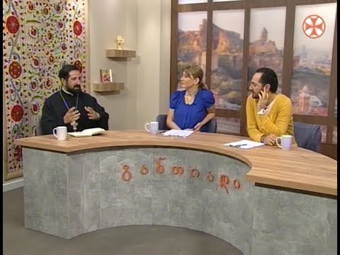 დილის გადაცემა ,,განთიადი\" (19 ივნისი, 2019 წელი)